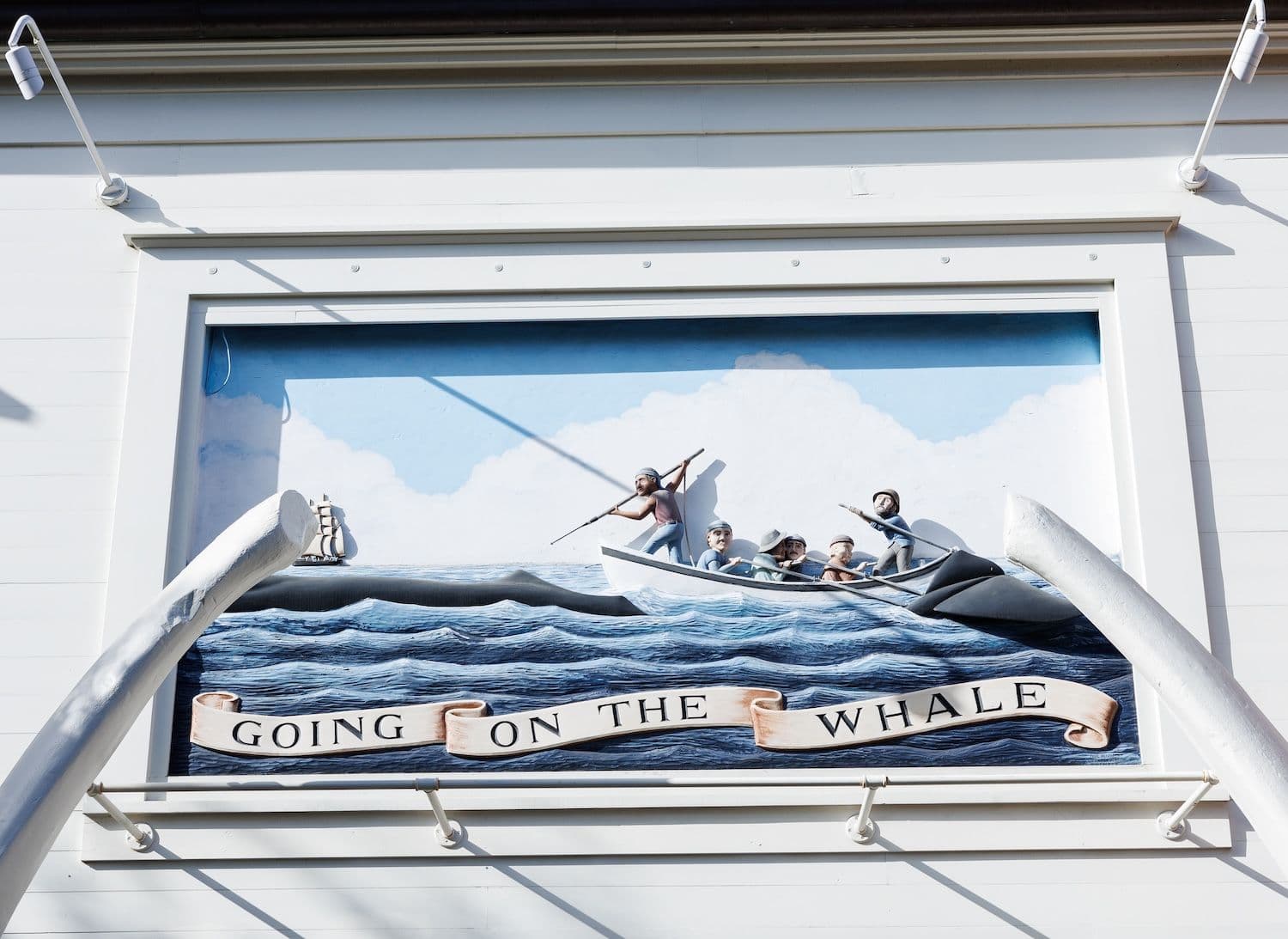 Nantucket Rainy Day Fun